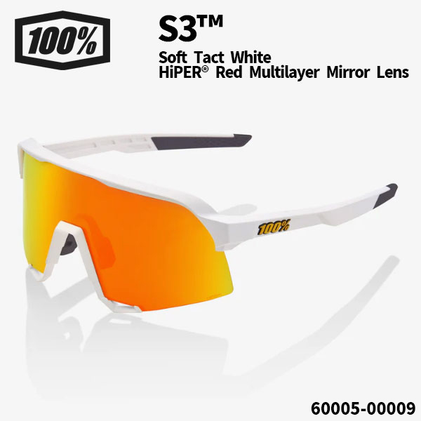 S3™ / Soft Tact White - HiPER® Red Multilayer Mirror Lens