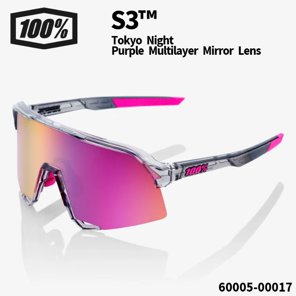 S3™ / Tokyo Night - Purple Multilayer Mirror Lens