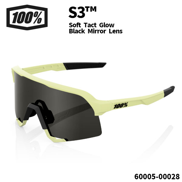 S3™ / Soft Tact Glow - Black Mirror Lens