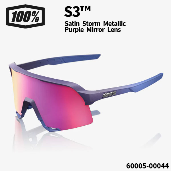 S3™ / Satin Storm - Metallic Purple Mirror Lens