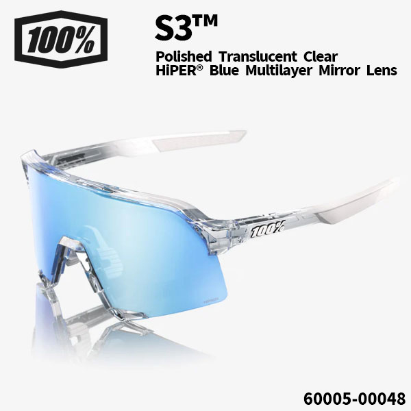 S3™ / Polished Translucent Clear - HiPER® Blue Multilayer Mirror Lens