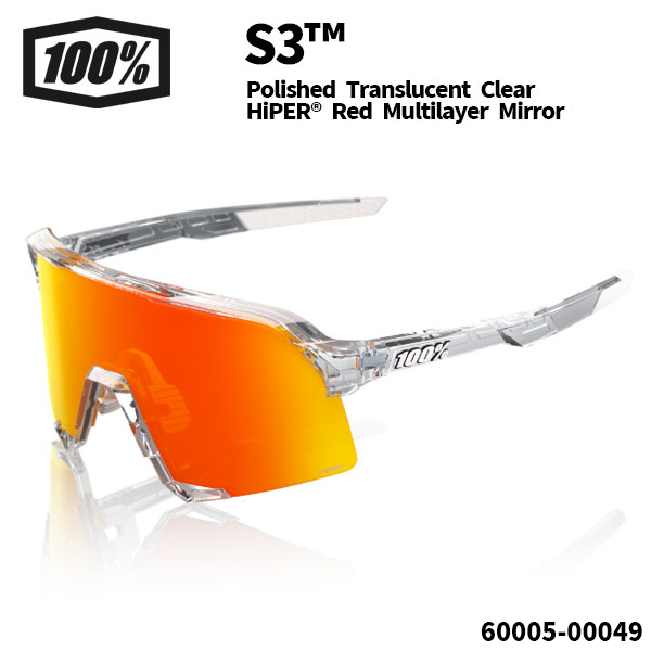 S3™ / Polished Translucent Clear - HiPER® Red Multilayer Mirror