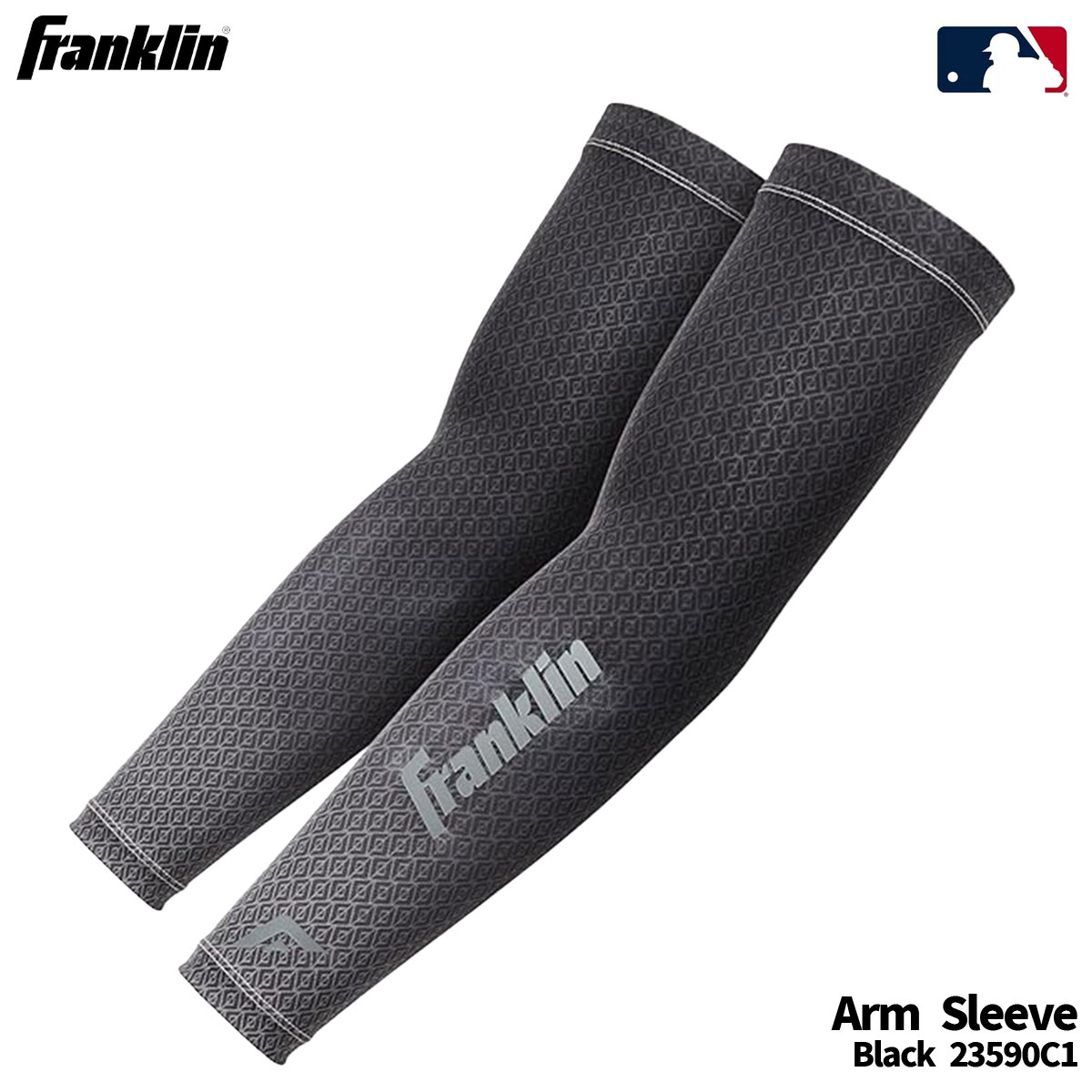 Arm Sleeve | Black
