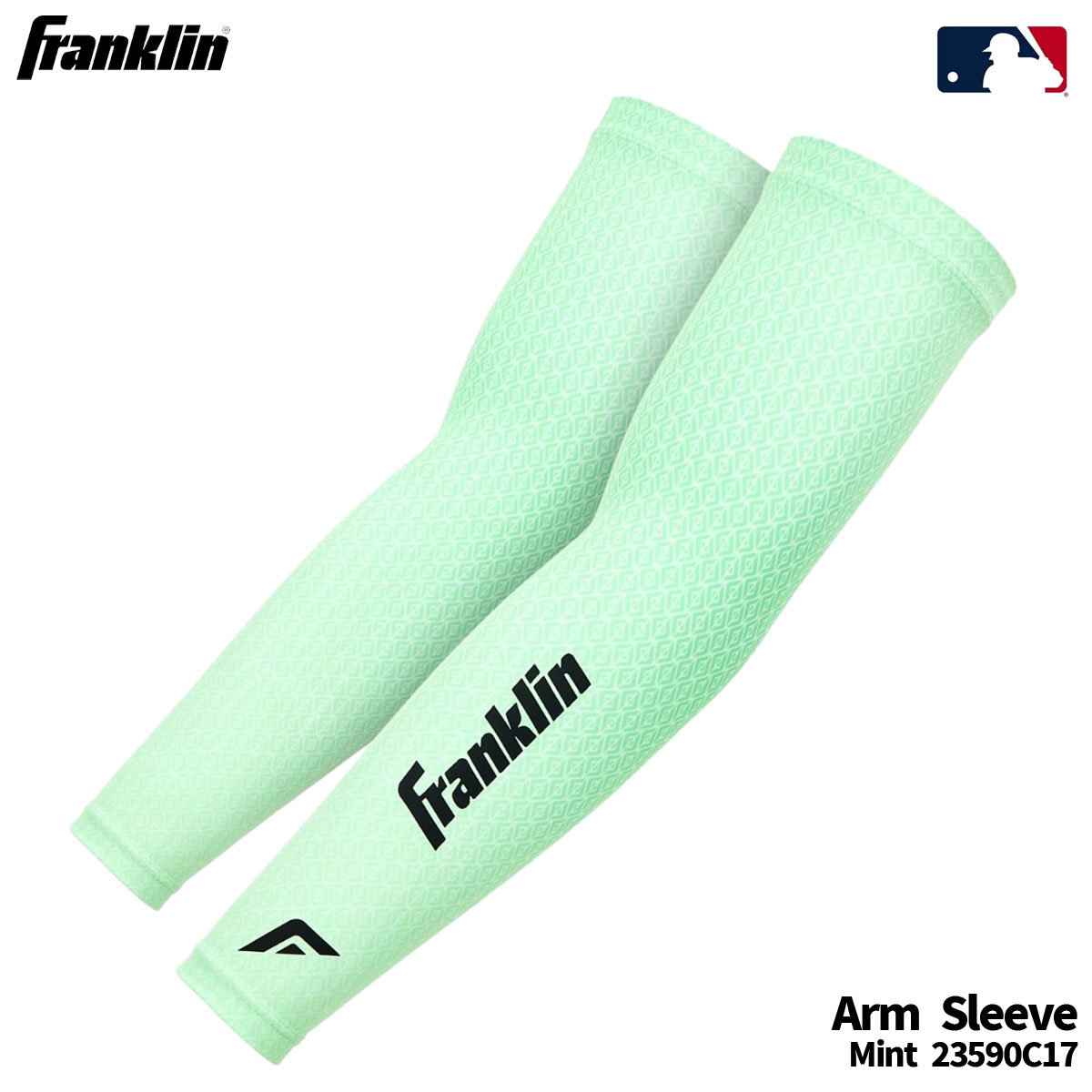 Arm Sleeve | Mint