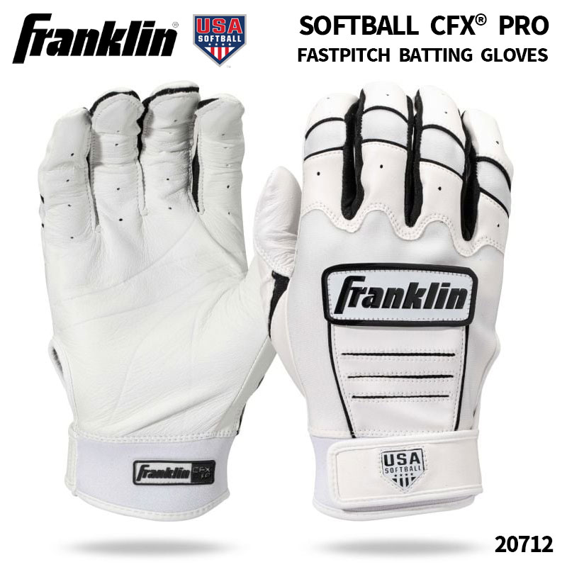 CFX® PRO FASTPICH | WHITE/BLACK (LADIE'S MODEL) 