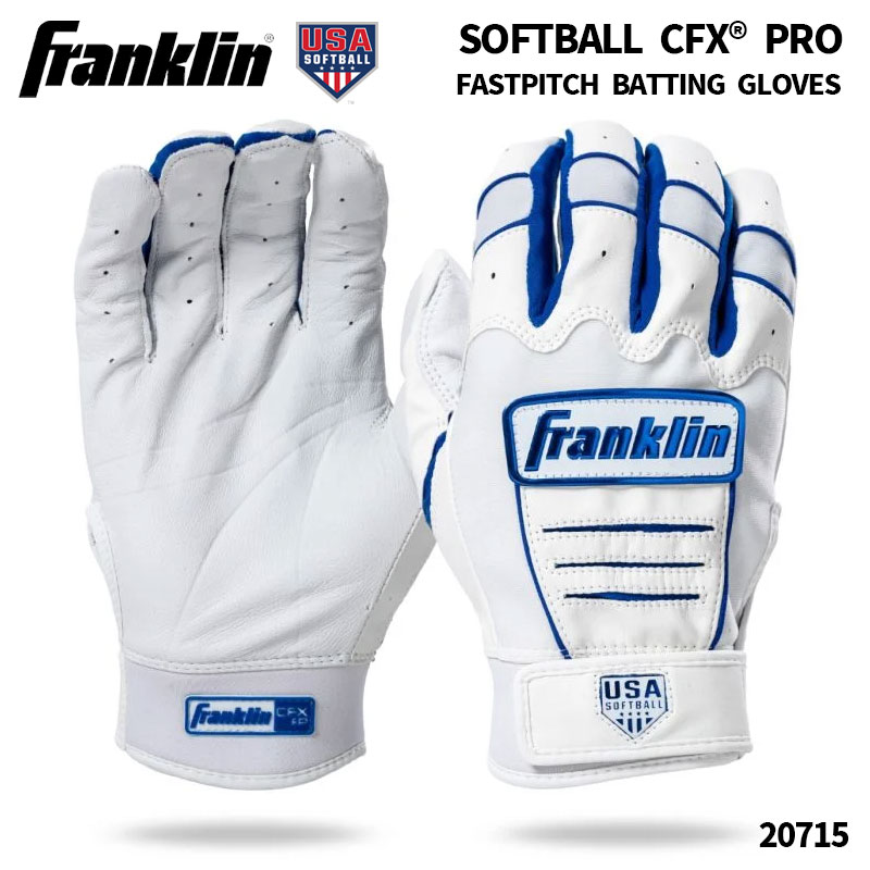 CFX® PRO FASTPICH | WHITE/ROYAL (LADIE'S MODEL)
