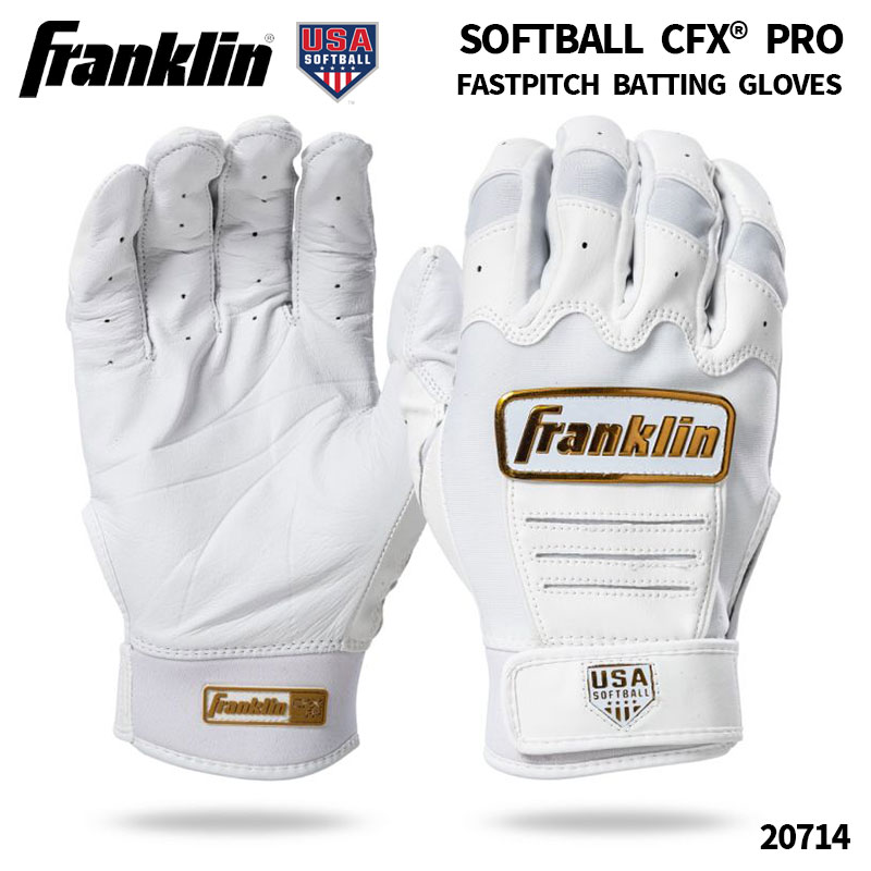 CFX® PRO FASTPICH |  WHITE/GOLD (LADIE'S MODEL)