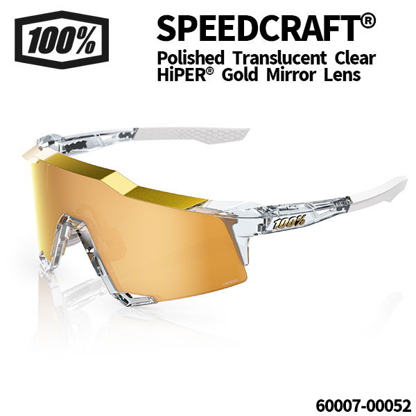 SPEEDCRAFT® / Polished Black - HiPER® Gold Mirror Lens