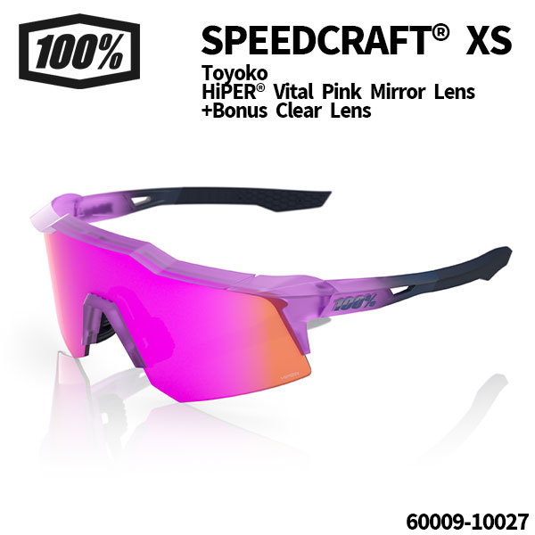 SPEEDCRAFT® XS / Toyoko - HiPER® Vital Pink Mirror Lens + Bonus Clear Lens