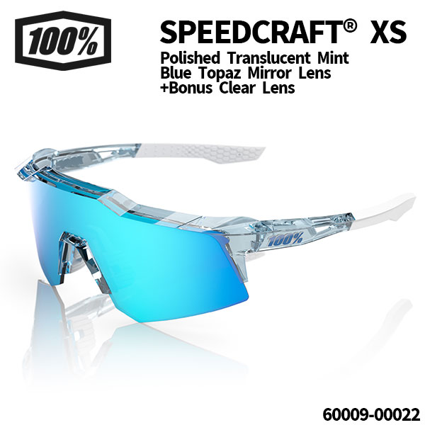 SPEEDCRAFT® XS / Polished Translucent Mint - Blue Topaz Mirror Lens + Bonus Clear Lens