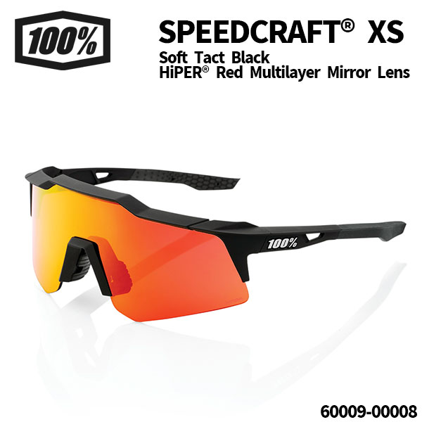 SPEEDCRAFT® XS / Soft Tact Black - HiPER® Red Multilayer Mirror Lens