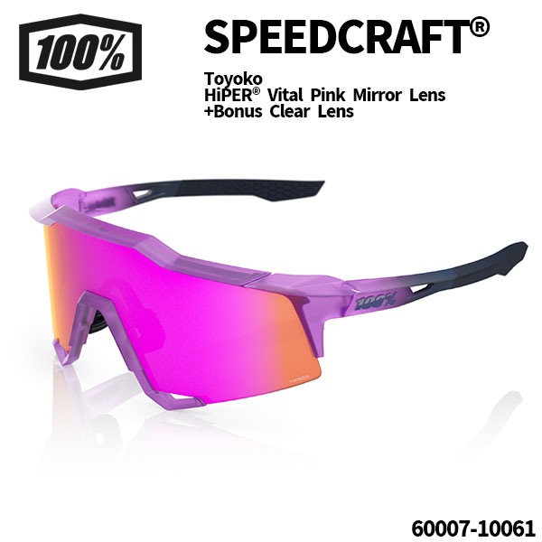 SPEEDCRAFT® / Toyoko - HiPER® Vital Pink Mirror Lens + Bonus Clear Lens
