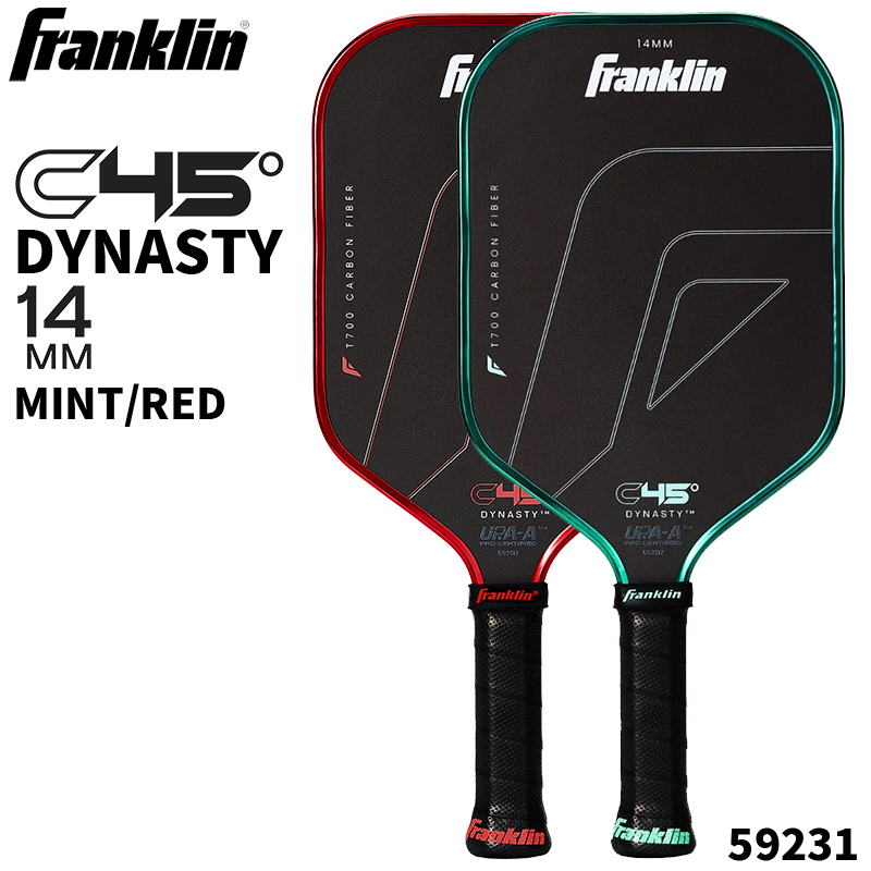 C45° CARBON PADDLE DYNASTY14mm | MINT / RED