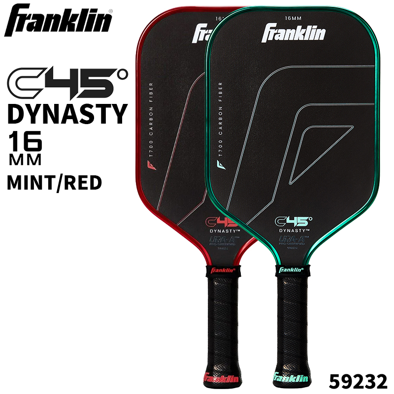 C45° CARBON PADDLE DYNASTY16mm ｜MINT / RED