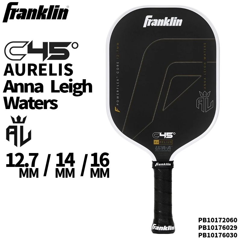 C45° CARBON PADDLE  AURELIS 「Anna Leigh Waters」12.7mm / 14mm / 16mm