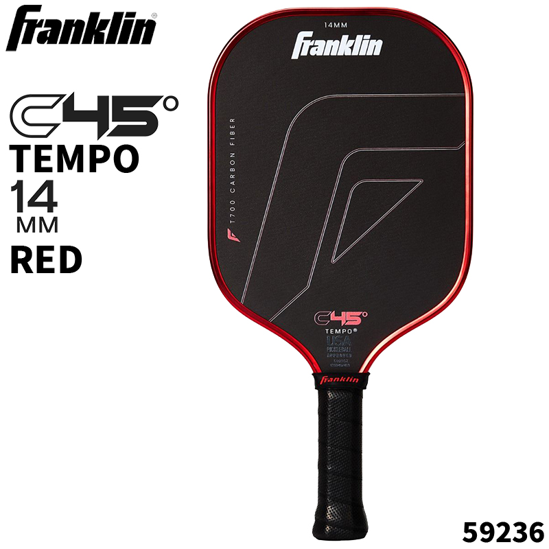 C45° CARBON PADDLE TEMPO 14mm | RED 