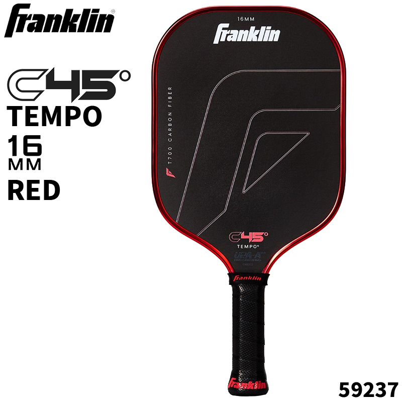 C45° CARBON PADDLE TEMPO 16mm | RED 