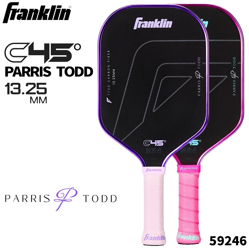 C45° CARBON PADDLE Parris Todd 13.25mm | LILAC / PINK＆BLUE