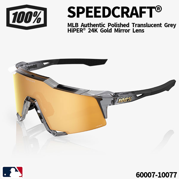 SPEEDCRAFT® / MLB Authentic Polished Translucent Grey - HiPER® 24K Gold Mirror Lens