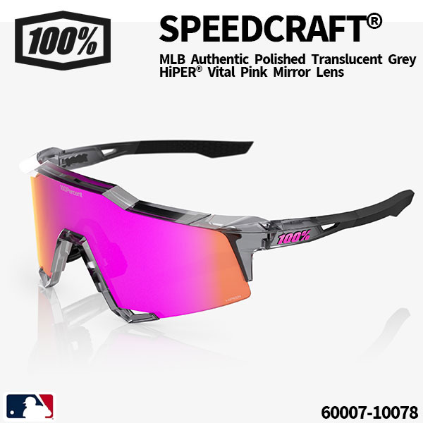 SPEEDCRAFT® / MLB Authentic Polished Translucent Grey - HiPER® Vital Pink Mirror Lens
