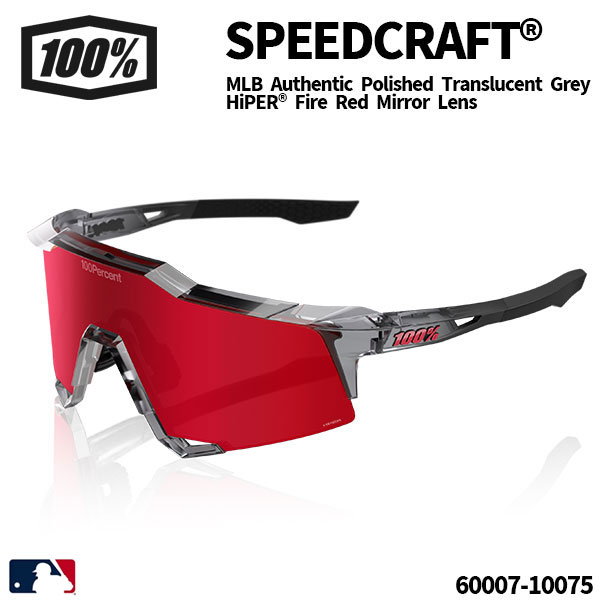 SPEEDCRAFT® / MLB Authentic Polished Translucent Grey - HiPER® Fire Red Mirror Lens