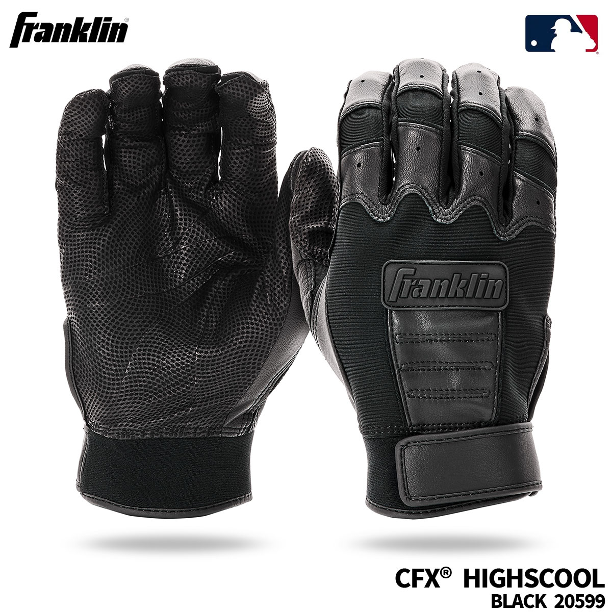 CFX® HIGH SCHOOL MODEL | BLACK