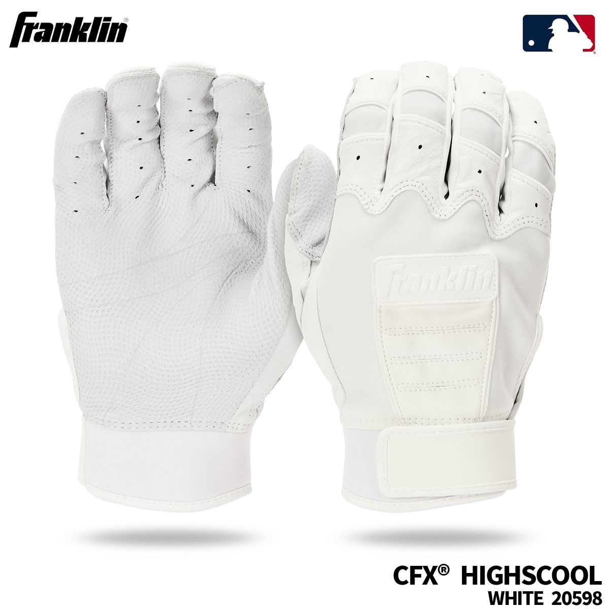 CFX® HIGH SCHOOL MODEL | WHITE