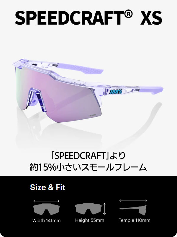 い*し様 100% サングラス ホワイトフレーム レッドレンズ 100%(ワンハンドレッド) | 株式会社カシマヤ製作所