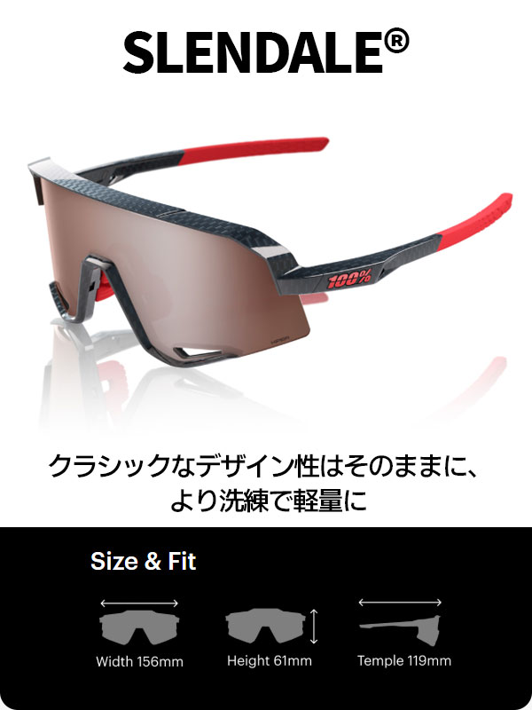 ワンハンドレッド サングラス 100% 100%(ワンハンドレッド) | 株式会社カシマヤ製作所